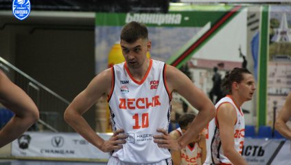 Десна - Динамо-2 91:83 (15.11.2025)