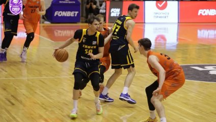 Темп-СУМЗ - Химки 68:89 (09.04.2026)