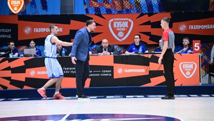 Зенит-2 - Югра 97:90 (10.12.2025)