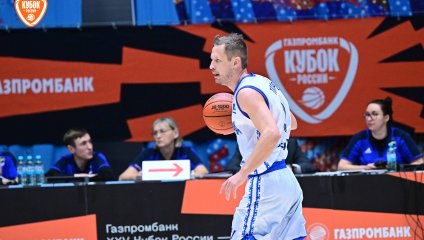 Зенит-2 - Югра 97:90 (10.12.2025)