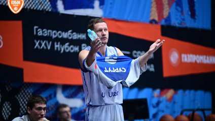 Зенит-2 - Югра 97:90 (10.12.2025)