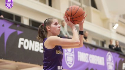 Спартак - Чеваката 67:92 (23.12.2024)