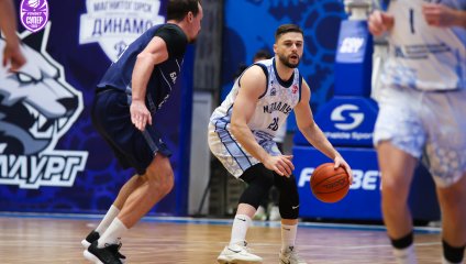 «Металлург» прервал серию поражений