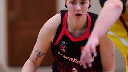 Надежда-2 - Ростов-ЮФУ 90:74 (02.03.2025)