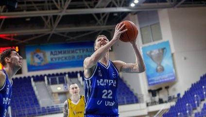 «Русичи» в Курске обыграли «Югру»
