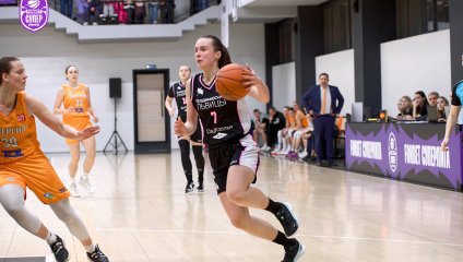 Владимирские львицы-ВлГУ - Энергия 70:65 (23.12.2024)