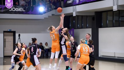 Владимирские львицы-ВлГУ - Энергия 70:65 (23.12.2024)