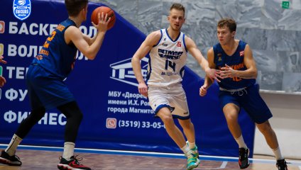 Металлург-Челбаскет - ЦСП - Химки 93:92 (13.10.2024)