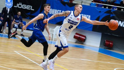 Металлург-Челбаскет - ЦСП - Химки 93:92 (13.10.2024)