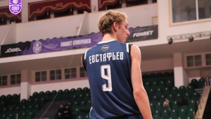 Динамо - Зенит-2 75:85 (22.12.2024)