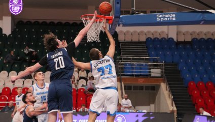 Динамо - Зенит-2 75:85 (22.12.2024)