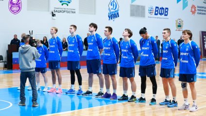 Уфимское «Динамо» одержало третью победу подряд