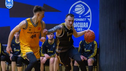 От тайм-аута к триумфу: Курск обыгрывает «ЦСП-Химки» и продолжает серию из 17 побед подряд