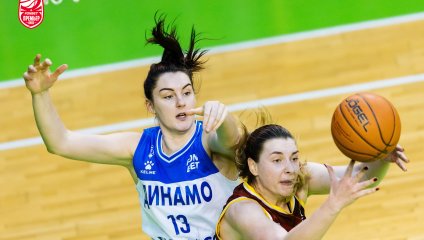 Динамо - Надежда 57:81 (06.11.2025)