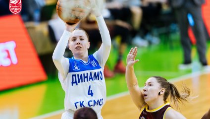 Динамо - Надежда 57:81 (06.11.2025)