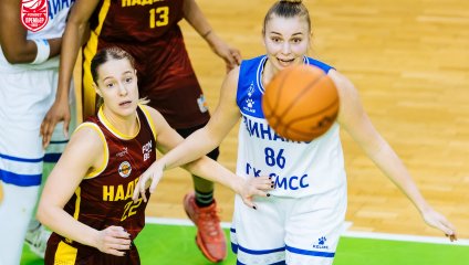 Динамо - Надежда 57:81 (06.11.2025)