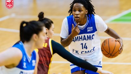 Динамо - Надежда 57:81 (06.11.2025)