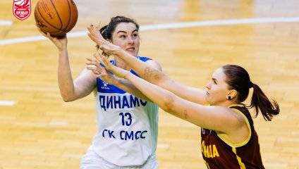 Динамо - Надежда 57:81 (06.11.2025)