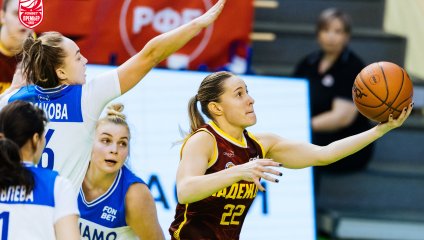 Динамо - Надежда 57:81 (06.11.2025)