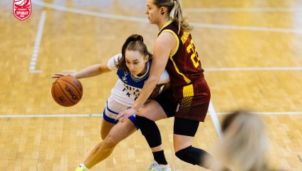 Динамо - Надежда 57:81 (06.11.2025)