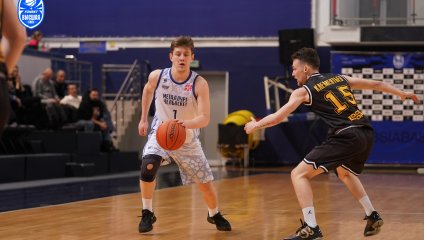 ЦСП - Химки - Металлург-Челбаскет 98:80 (27.01.2026)