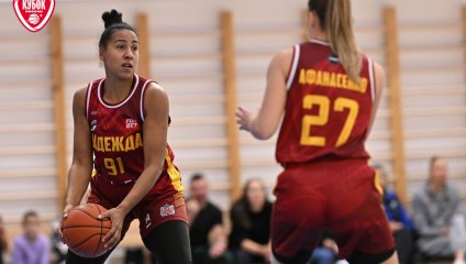 Нефтяник-Титан - Надежда 69:80 (22.10.2024)