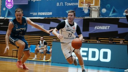 Барнаул - Югра 81:83 (16.10.2025)