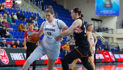 Динамо - Энергия 78:52 (26.11.2025)