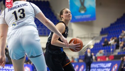 Динамо - Энергия 78:52 (26.11.2025)