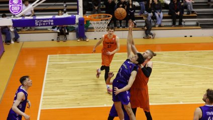 Темп-СУМЗ - Челбаскет 90:85 (15.12.2024)