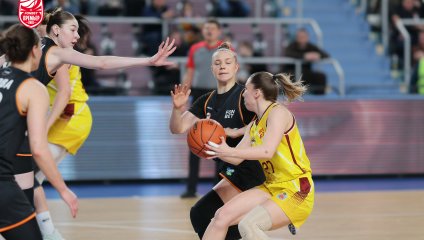 Надежда - Энергия 81:57 (11.01.2026)