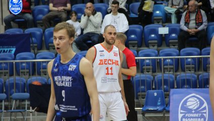 Убедительная победа «Десны» в первом матче с «Металлургом-Челбаскетом»