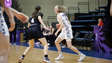 Казаночка - Динамо-Фарм 87:57 (01.12.2025)