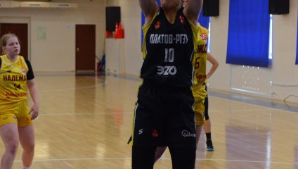 Надежда-2 - Платов-РГЭУ 93:57 (25.02.2025)