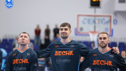 Первый акт полуфинальной серии — за Брянском