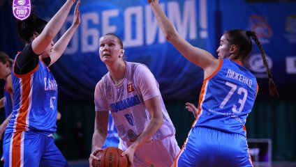 Самара-2 - Динамо-Фарм 34:83 (16.01.2025)