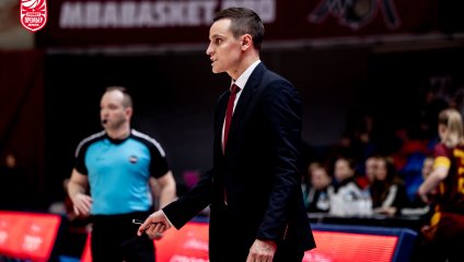 МБА-МГУСиТ - Надежда 58:45 (06.03.2025)