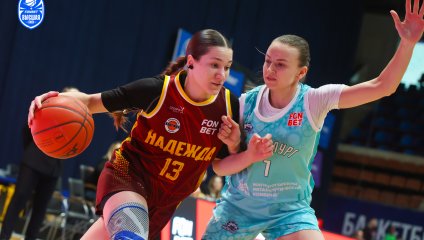 Металлург - Надежда-2 (28.03.2026)