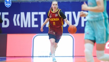 Металлург - Надежда-2 (28.03.2026)