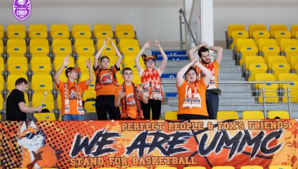 «УГМК-Юниор» переиграл «Невинномысск»