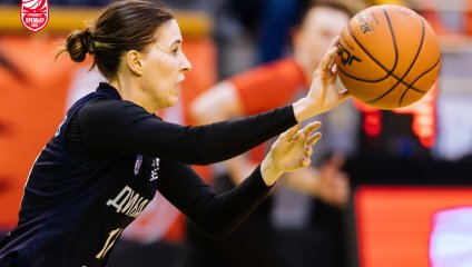 Динамо - Динамо 71:82 (07.12.2025)