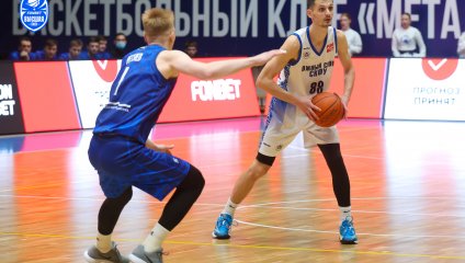 Металлург-Челбаскет - Южный слон-СКФУ 86:56 (17.12.2025)
