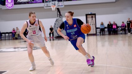 Владимирские львицы-ВлГУ - Динамо-Фарм 52:72 (16.02.2025)