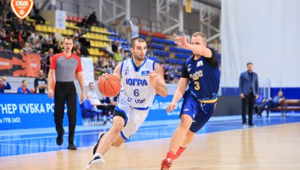 «Югра» проходит «БАРС-РГЭУ» в Газпромбанк Кубке России