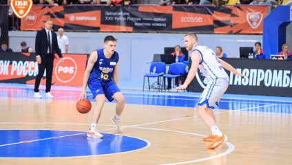 «Югра» проходит «БАРС-РГЭУ» в Газпромбанк Кубке России