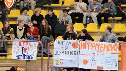 «Югра» проходит «БАРС-РГЭУ» в Газпромбанк Кубке России