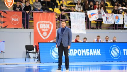 «Югра» проходит «БАРС-РГЭУ» в Газпромбанк Кубке России