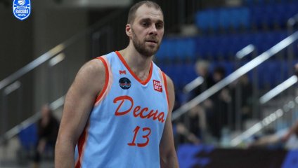 Десна - Русичи 70:89 (21.12.2024)