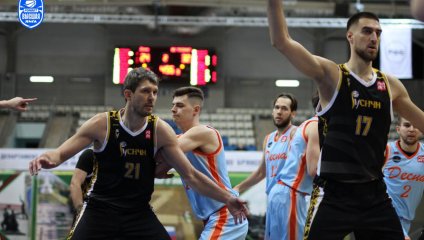 Десна - Русичи 70:89 (21.12.2024)