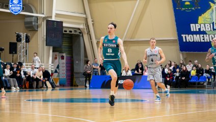 Нефтехимик - ТСК-УРАЛ - УрГУПС 72:76 (22.03.2025)